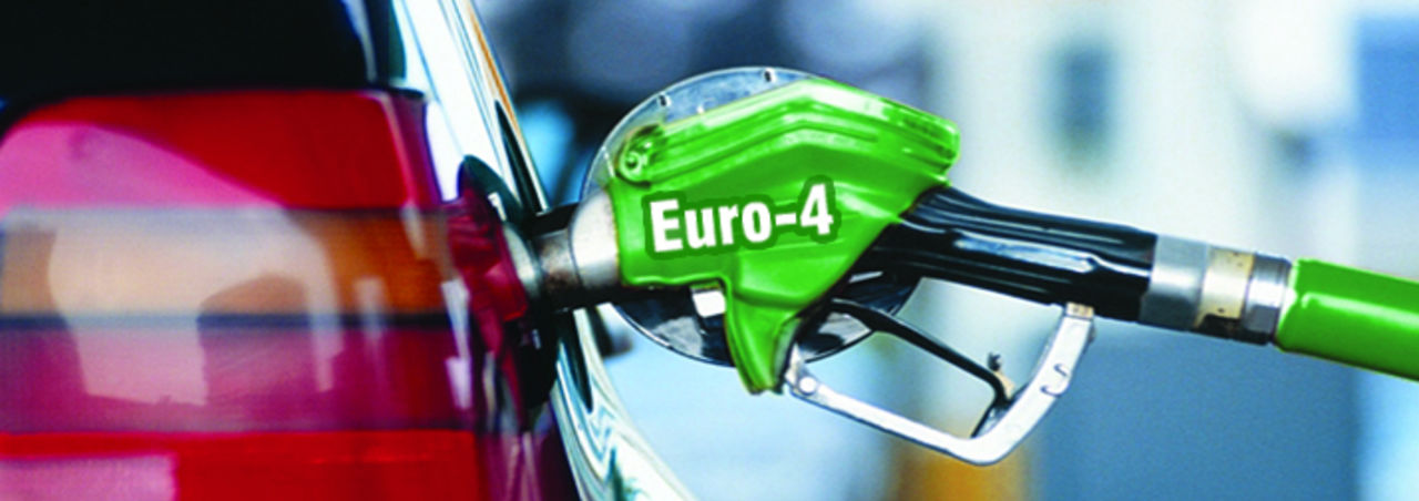 Особенности топлива Евро 4